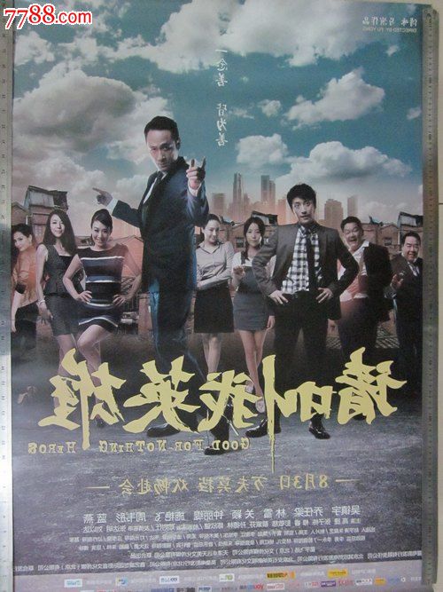 办理台湾国立台东大学文凭毕业证